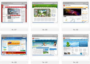 上饒網(wǎng)站制作與設(shè)計(jì) 選擇天助網(wǎng)絡(luò)，打造優(yōu)質(zhì)商家形象與高清視覺體驗(yàn)